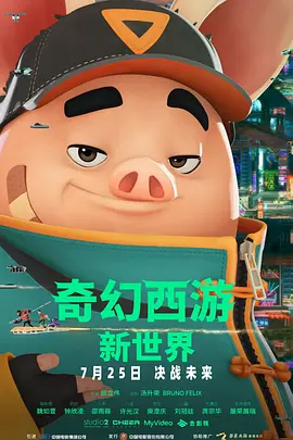 奇米麻豆